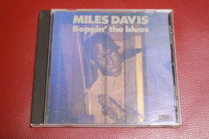 CD◆MILES DAVIS(tp)boppin the blues◆マイルスデイビス