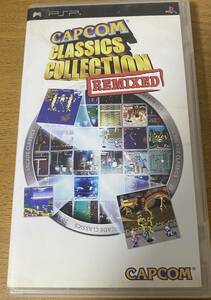 ★PSP★海外版・アジア版★ Capcom Classics Collection Remixed 難有 特価