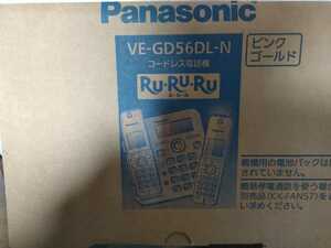 Panasonic　VE-GD56DL−N　ピンクゴールド　コードレス電話機　（中古）