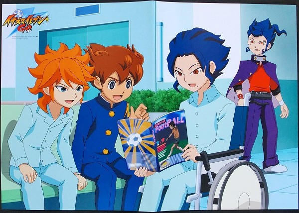 雨宮太陽セット 雨宮太陽