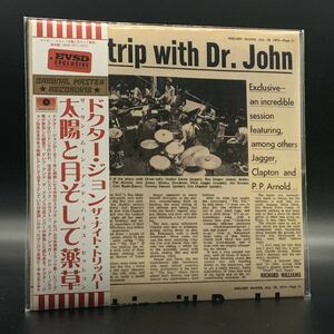 Dr. John The Night Tripper : The Sun, Moon and Herbs Sessions 2CD Mid Valley Records Eric Clapton / Dominos / Mick Jagger