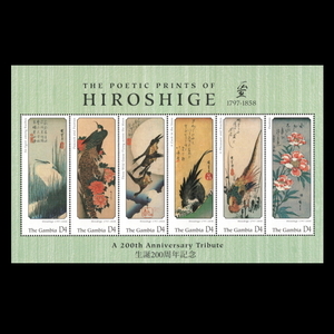 ■ガンビア切手　日本画 / 花鳥風月　歌川広重 200周年　6種シート 01