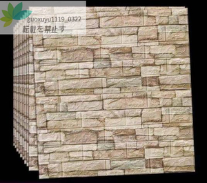特売！品質保証 50枚 70x77cm 背景壁 3D立体レンガ模様壁紙 防水 汚い防止 カビ防止