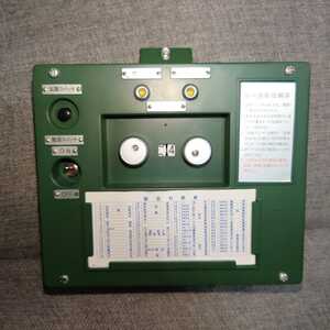 トミーテック 部品模型シリーズ 電動側面方向幕用 SR-01 指令器