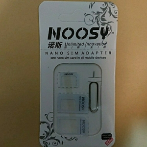 送料無料　1パック　simカード変換アダプター nano micro SIM　ナノ　マイクロ