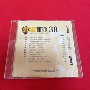 レスミルズ ボディアタック 38 CD Les Mills Bodyattack 38