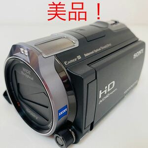 【極美品】【送料無料】SONY デジタルHDビデオカメラ HANDYCAM HDR-CX720V ブラック ソニー ハンディカム