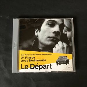 【送料無料】出発　Le Depart　洋画DVD　イエージ・スコリモフスキ/監督　ジャン=ピエール・レオー/出演