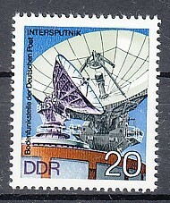 東ドイツ/DDR 1976年未使用NH 無線局#2122
