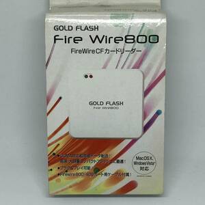 【ジャンク】ハンザテック Firewire コンパクトフラッシュ カードリーダー HBR-FWCF800【匿名配送】
