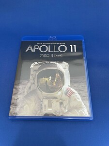 【送料無料】アポロ11 完全版 Blu-ray