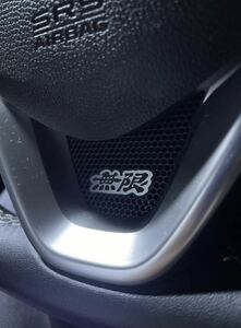 ホンダ Honda ステンレス ロゴ ステッカー S660 JW5 N-BOX FIT シビック