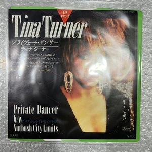 EP ティナ・ターナー プライヴェート・ダンサー TINA TURNER