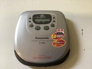 中古　Panasonic SL-SX300　ポータブルCDプレイヤー　再生確認　本体のみ