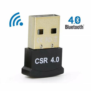 USB Bluetooth4.0アダプタ 送料込み