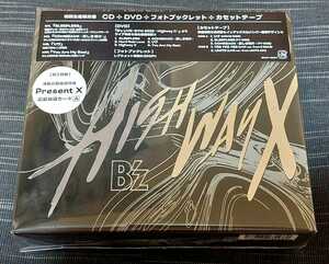 ★初回限定限定盤◆Bz/Highway X CD+DVD+フォトブック+カセットテープ+応募抽選カードA付