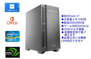 【送無 Windows11 10もOK office】Core i7 新品SSD240GB＆メモリ8GB＆大容量ストレージ計6TB/新品Geforceでゲーム,3画面,事務/軽快多機能PC