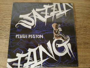 ad CD DJ FLASH PISTON &#34;JAZZING&#34; / ORIGNAL ALBUM ハイライフレコード 岡山