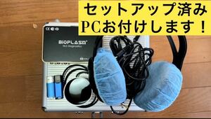 1台限定【1年保証】波動測定器　PC付き　波動水　ニュースキャン類似商品