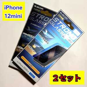 ２枚セット　iPhone　12mini　ガラスフィルム　セラミックコート　全面保護　12ミニ　