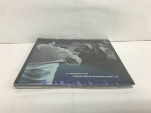 未開封CD/HIDEAKI HORI & WATARU HAMASAKI DUO I´M THROUGH WITH LOVE/HIDEAKI HORI & WATARU HAMASAKI DUO/BQ Records/BQR-2056/【M001】