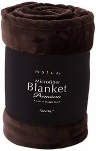 1.ブラウン 1.シングル mofua (モフア) 毛布 シングル(140×200cm) ブラウン オールシーズン 発売10周年(28289