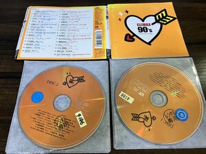 クライマックス 90’s ファンタスティック・ソングス　CD　2枚組　即決　送料200円　9