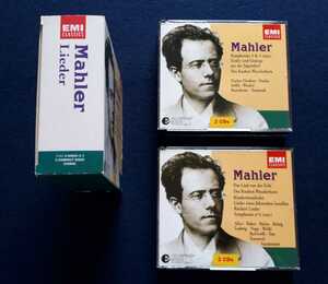 Mahler Lieder マーラー　ボックスセット　フランス盤　　5枚組　box 輸入盤