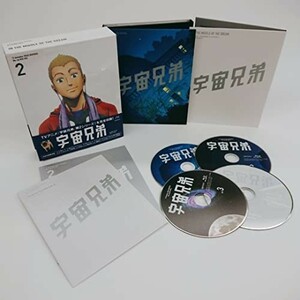 宇宙兄弟 Blu-ray DISC BOX 2 [Blu-ray] 平田広明、 KENN; 渡辺歩