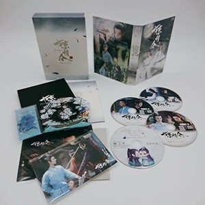 陳情令 Blu-ray BOX2【初回限定版】 [Blu-ray]