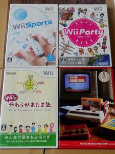 【即決&送料無料】 4本セット Wiiスポーツ & Wiiパーティ & Wiiでやわらかあたま塾 & スーパーマリオヒストリー(CD) / Wiiソフト
