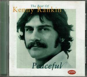 Kenny Rankin ケニー・ランキン 輸入ベスト CD　送料無料