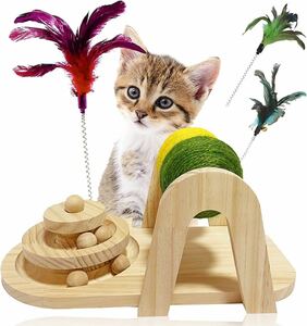 su150【猫健康管理士監修】 猫 おもちゃ 爪研ぎ 本能に基づいた設計 猫用品 木製 回転盤 猫じゃらし ３本 ボール