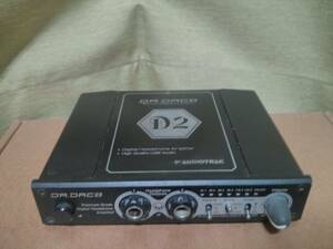 AUDIOTRAK USB-DAC ヘッドフォンアンプ DR.DAC2