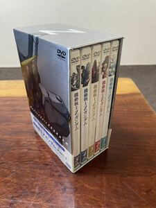 【美品】機動戦士Zガンダム【part1］No1〜No5 初回限定セット組・メモリアルBOX版DVD 