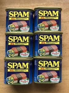 【送料無料】SPAM　スパム　ポーク　減塩　6缶　BBQ　保存食100 