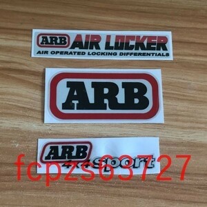 007:ARB AIR LOCKER 4X4 ロゴ SUVスクラッチカバーステッカー 反射型J DMヘラフラッシュカード