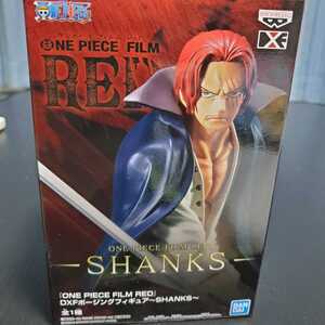 送料無料&1円スタート!ONE PIECE FILM RED シャンクス ナムコ限定フィギュア
