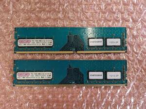 【送料198円】Century DDR4-2133 PC4-17000 4GB×2枚=8GB デスクトップ用メモリ【領収書発行可】１