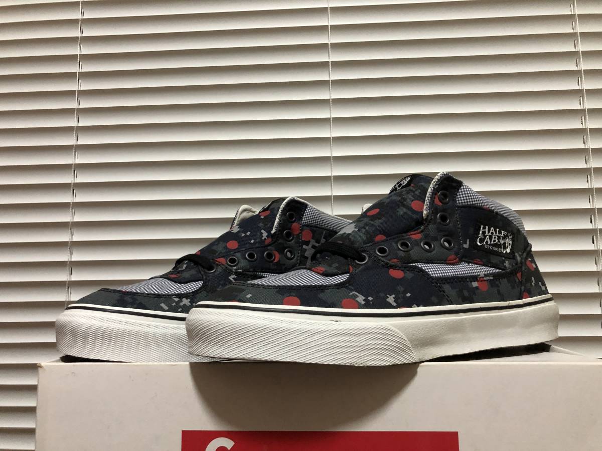 CDG VANS