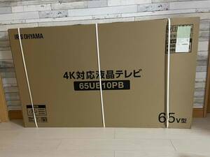 テレビ　６５型　液晶４Kテレビ　６５ＵＢ１０ＰＢ　アイリスオーヤマ　新品未使用