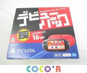 【同梱可】中古品 ゲーム PS Vita ソフト デビューパック Wi-Fiモデル PCH-2000シリーズ レッド ブラック PCHJ-10024