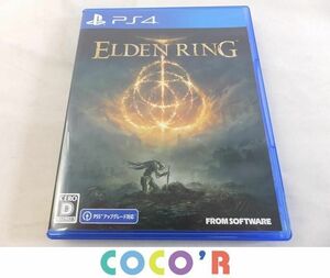 【同梱可】中古品 ゲーム プレイステーション4 PS4ソフト ELDEN RING