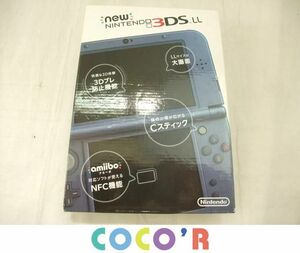 【同梱可】中古品 ゲーム ニンテンドー3DS LL本体 new 3DS RED-001 メタリックブルー