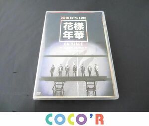 【同梱可】良品 韓流 防弾少年団 BTS DVD 花様年華 2015 ON STAGE Japan Edition