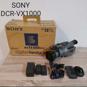SONY デジタルビデオカメラレコーダー　DCR-VX1000 通電のみ確認ジャンク品
