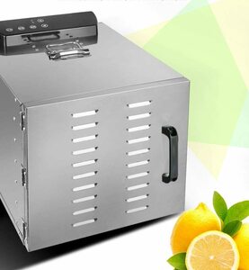 銀 6層 食品乾燥機 ドライフルーツ 6層 フード ドライヤー 野菜 果物 キノコ 花 乾燥 智能温度制御 LCD 熱風循環 業(5443