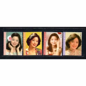 台湾 テレサテン 切手 4枚セット コンプ 2015年