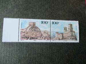 古代建築ーサンマリノの城塞とシナの長城　２種完・連刷　未使用　1996年　中共・新中国　VF/NH