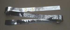 KinKi Kids 25周年記念イベント「24451 〜君と僕の声〜」銀テープ 《非売品》